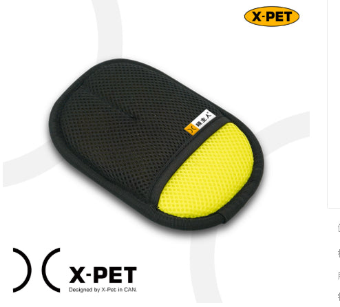 Cat Hair Remover Brush – Gentle, Fast Fur Cleanup