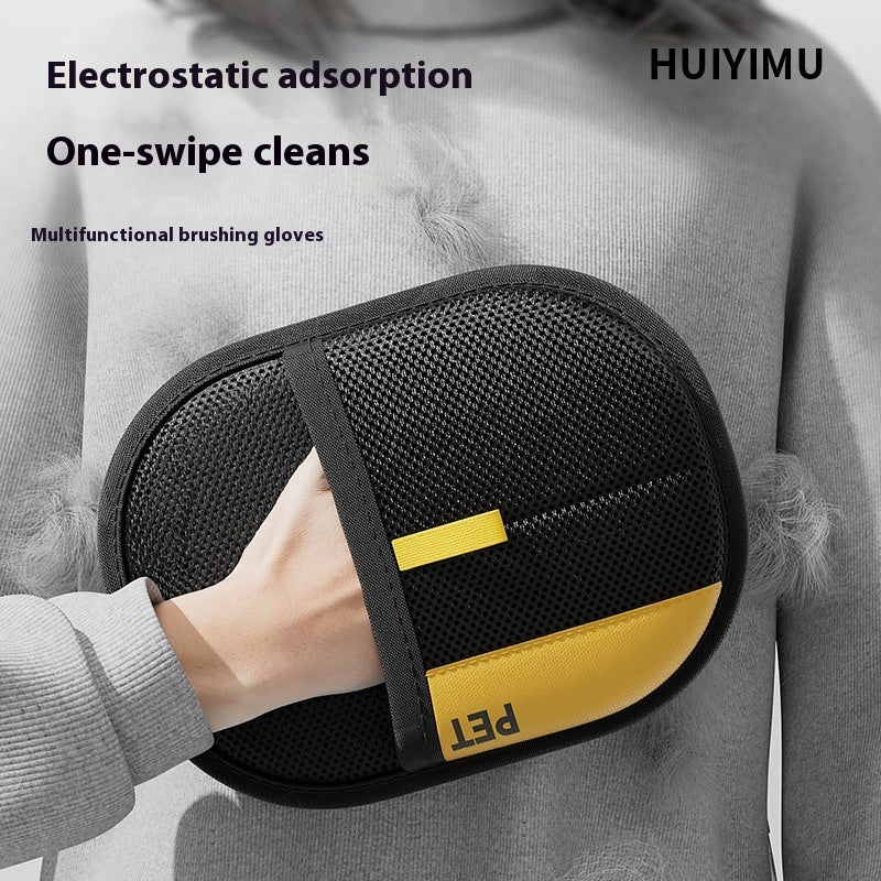 Cat Hair Remover Brush – Gentle, Fast Fur Cleanup